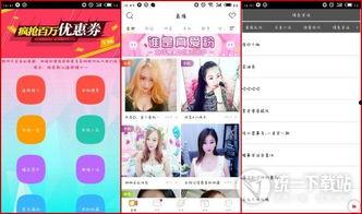 思思久久96热在精品国产,揭秘国产精品的魅力所在